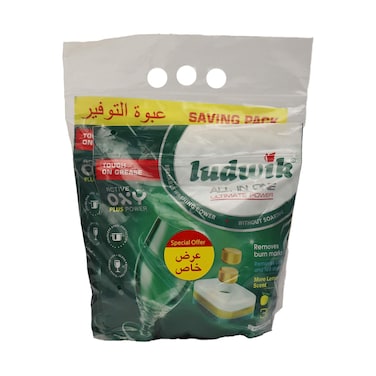 اقراص غساله الاطباق لودفيك بالليمون - 70 قطعه