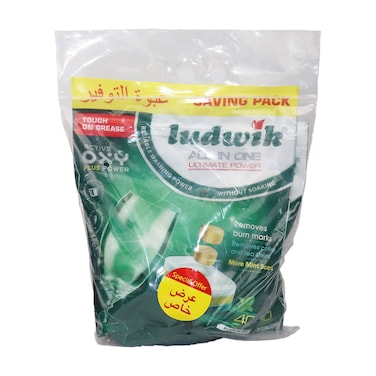 اقراص غساله الاطباق لودفيك الكل في واحد برائحة النعناع - 40 + 30 قرص