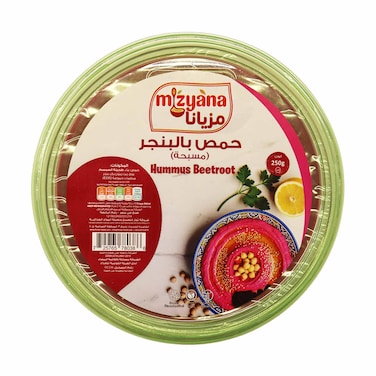 حمص مزيانا بالبنجر - 250 جم
