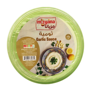 ثومية مزيانا - 250 جم