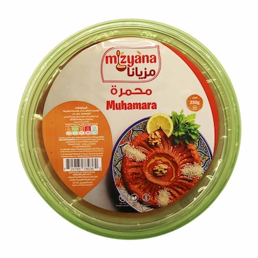 Mizyana Muhammara - 250 gm