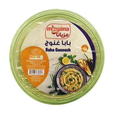 Mizyana Baba Ghanoush - 250 gm