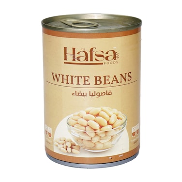 Hafsa White Beans - 400 gram