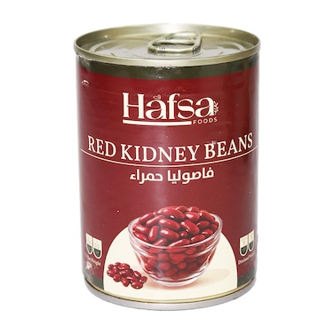 فاصوليا حمراء حفصة - 400 جرام