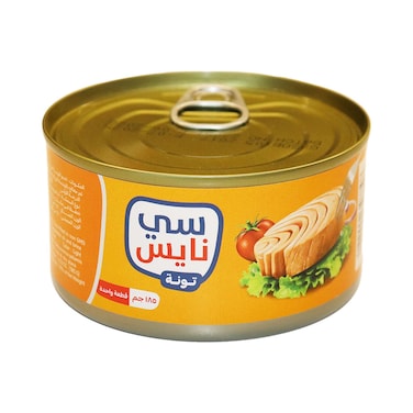 تونة سي نايس قطعة واحدة سهلة الفتح - 185 جرام