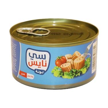 قطع تونة سي نايس سهلة الفتح - 185 جرام