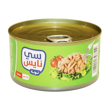 تونة سي نايس مفتتة سهلة الفتح - 185 جرام