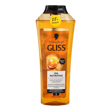 Gliss Shampoo Oil Nutritive - 400ml