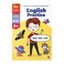 كتاب تعلم الإنجليزيه English Practice