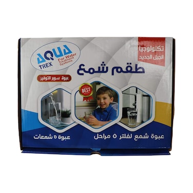 AQUA TREX SUPER ECONOMY PACK