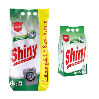 مسحوق غسيل شايني أوتوماتيك - 9 كجم + مسحوق غسيل أوتوماتيك - 4 كجم