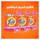 مسحوق غسيل تايد أوتوماتيك بلمسة داونى - 2.5 كجم
