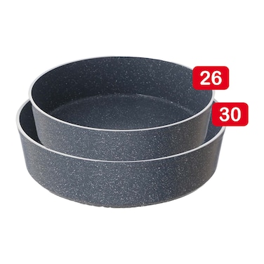 طقم صواني فرن ايديال هوم دائرية - قطعتين - 26-30 سم