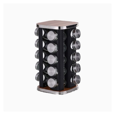 طقم توابل نيوفلام - 20 قطعة