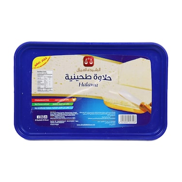 حلاوة الرشيدي الميزان - 1350 جرام