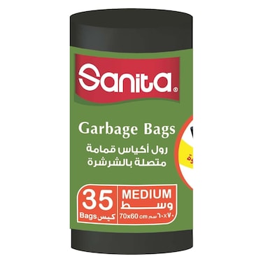 أكياس قمامة سانيتا - 35 كيس - 60 * 70 سم