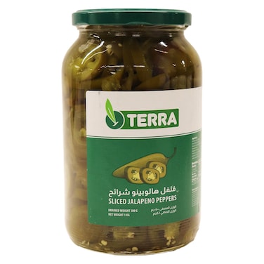 فلفل هالوبينو شرائح تيرا - 1 كجم