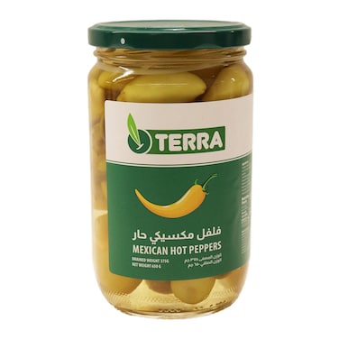 فلفل مكسيكي حار تيرا - 650 جرام