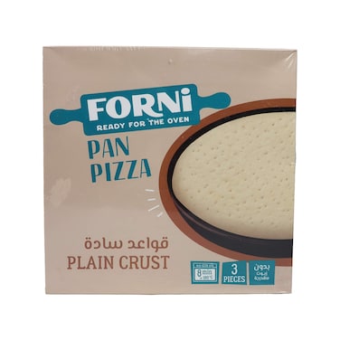 قواعد بيتزا مولتو فورني - 3 قطع