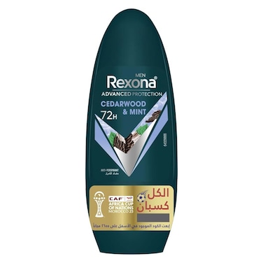 مزيل عرق ريكسونا للرجال رول أون برائحة النعناع وخشب الأرز - 50 مل