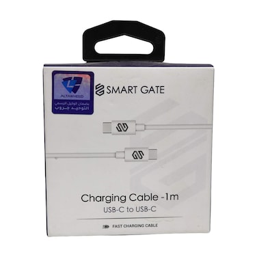 كابل سمارت جيت PVC من USB-C إلى USB-C سريع - 1 متر - أبيض