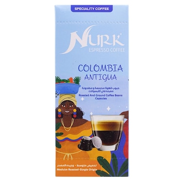 كبسولات قهوة نورك كولومبيا أنتيغوا - 10 كبسولات