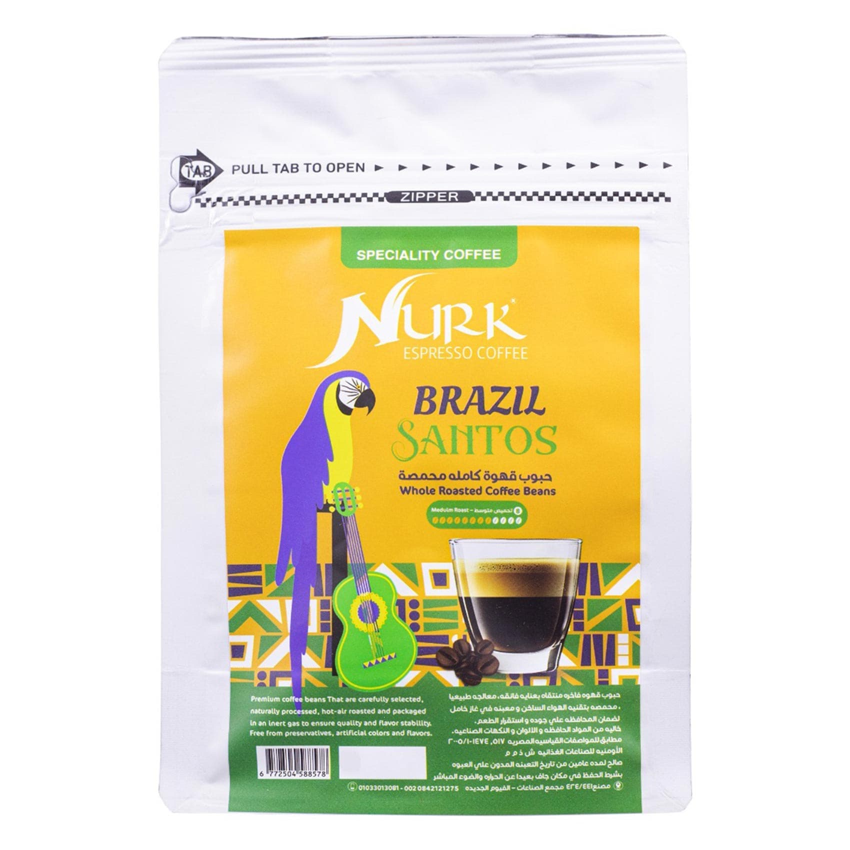 Buy Nurk Brazil Santos Whole Beans Coffee - 250 gm Online | Carrefour Egypt