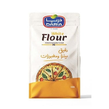 دقيق دريا الأبيض للبيتزا والمخبوزات - 1 كجم