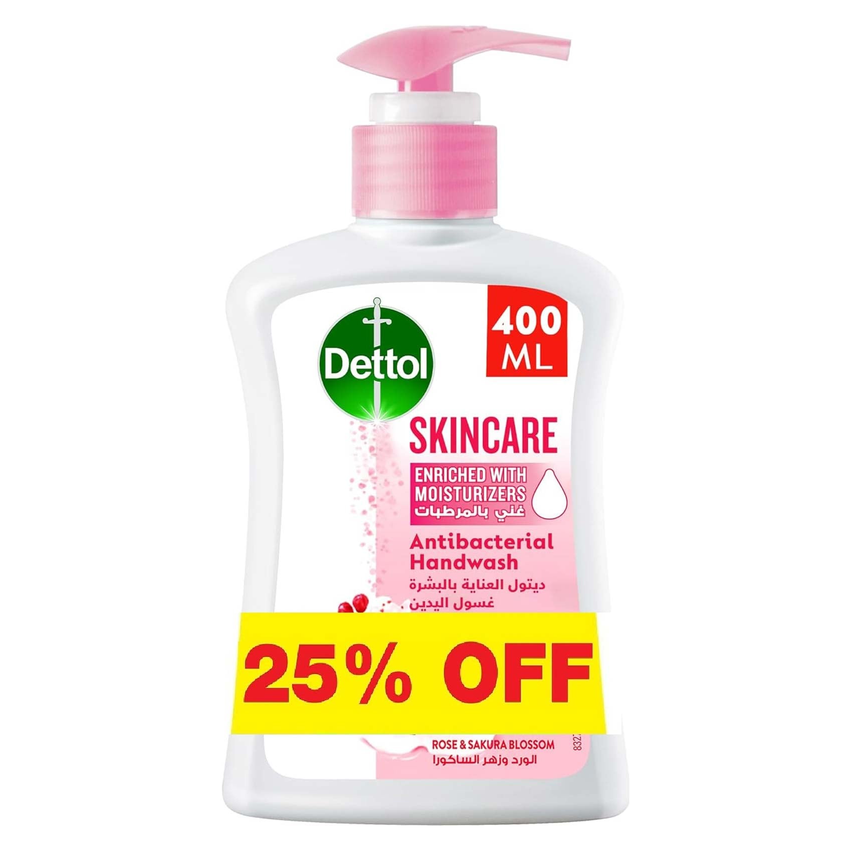 Buy Dettol Skincare Anti-Bacterial Liquid Hand Wash - 400 ml Online |  Carrefour Egypt