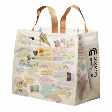 حقيبة كارفور الصديقة للبيئة الأمثال