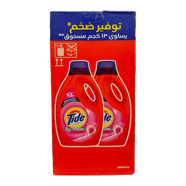 Tide Automatic Gel Detergent with Downy Touch - 3 kg - 2 Count