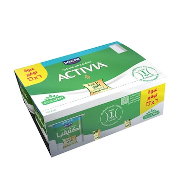 Activia Yogurt Plain - 85gm - 6 Pieces