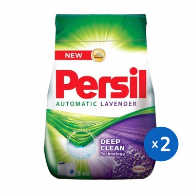 مسحوق برسيل للغسالات اوتوماتيك برائحة اللافندر - 5 كجم - عبوتين