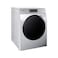 SHARP K-PRO Washing Machine 7.5 Kg Fully Automatic Inverter - Light Grey - ES-FE752KLE-W