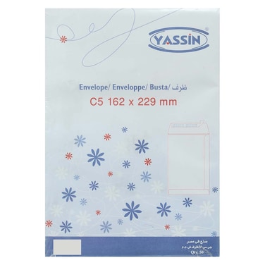 ظرف C5 ذاتي اللصق ياسين - 16 * 23 سم - ابيض