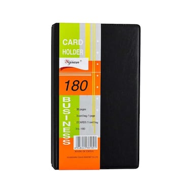 حامل بطاقات ييجان - 180 كارت - M28