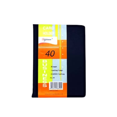حامل بطاقات ييجان - 40 كارت - M24