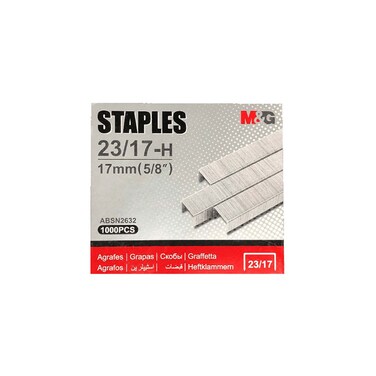 دبابيس دباسة إم آند جي 17/23 مم - 1000 قطعة - ABSN2632