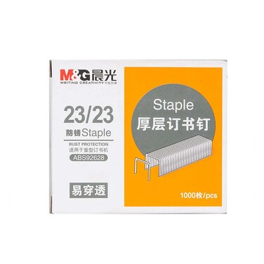 دبابيس دباسة إم آند جي 23/23 مم - 1000 قطعة - ABS92628