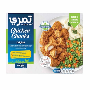 Temry Chicken Chunks Original - 400gm
