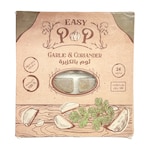 مكعبات الثوم المجمدة إيزي بوب بالكزبرة - 150 جرام