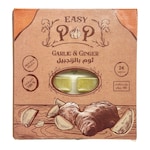 مكعبات الثوم المجمدة إيزي بوب بالزنجبيل - 150 جرام