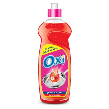 Oxi Dishwashing Liquid with Red Apple Scent - 1 Liter