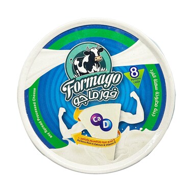 جبنة فورمجو المثلثة - 8 قطع