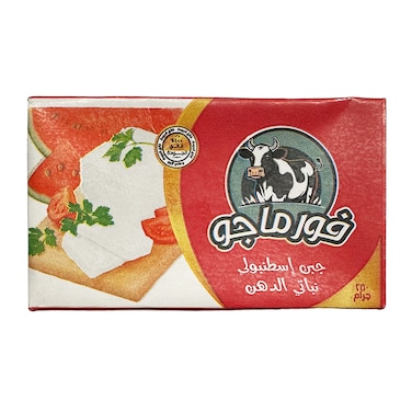 جبنة إسطنبولي فورماجو - 250 جرام