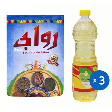 زيت خليط سمارت - 700 مل - 3 زجاجات + كيس سمن روابي - 350 جرام