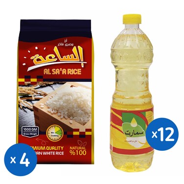 زيت خليط سمارت - 700 مل - 12 زجاجة + أرز الساعة - 1 كجم - 4 اكياس