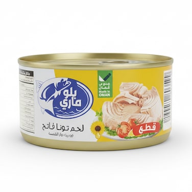 قطع تونة لايت بلو ماري - 185 جرام