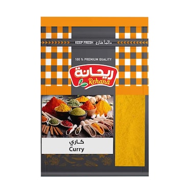 مسحوق كاري ريحانة - 20 جرام