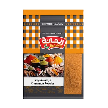 قرفة مطحونة ريحانة  - 20 جرام